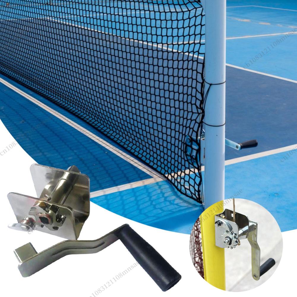 Sports Equipment For Volleyball - Tenditore per rete sportiva Attrezzatura per