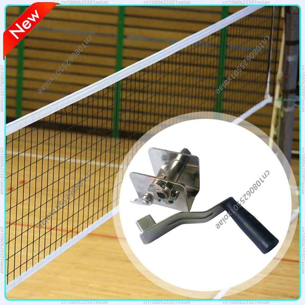 Sports Equipment For Volleyball - Tenditore per Rete Sportiva, Attrezzatura per