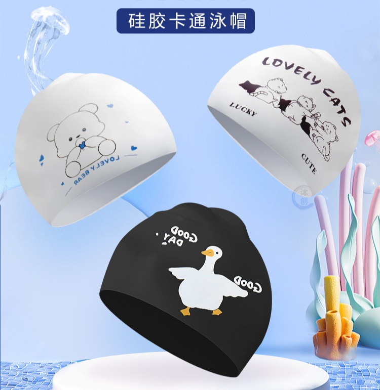 Swim Cap Silicone - Cuffia da nuoto per bambini in