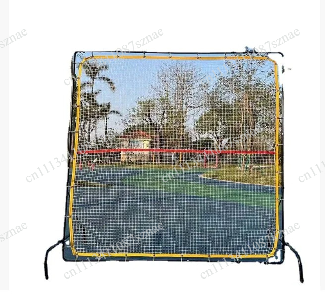 Rete da Rimbalzo Leggera 2x2m  - Sports Equipment For Volleyball recensione e prezzo