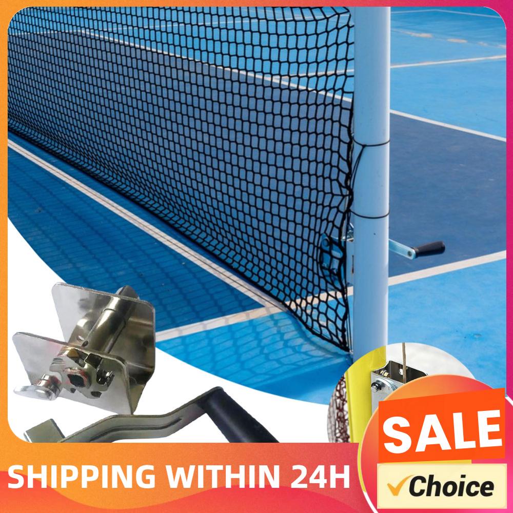 Tenditore per Rete Sportiva, A - Sports Equipment For Volleyball recensione e prezzo