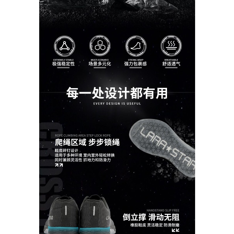 Scarpe Originali di Marca Como - Sports Equipment Brand recensione e prezzo