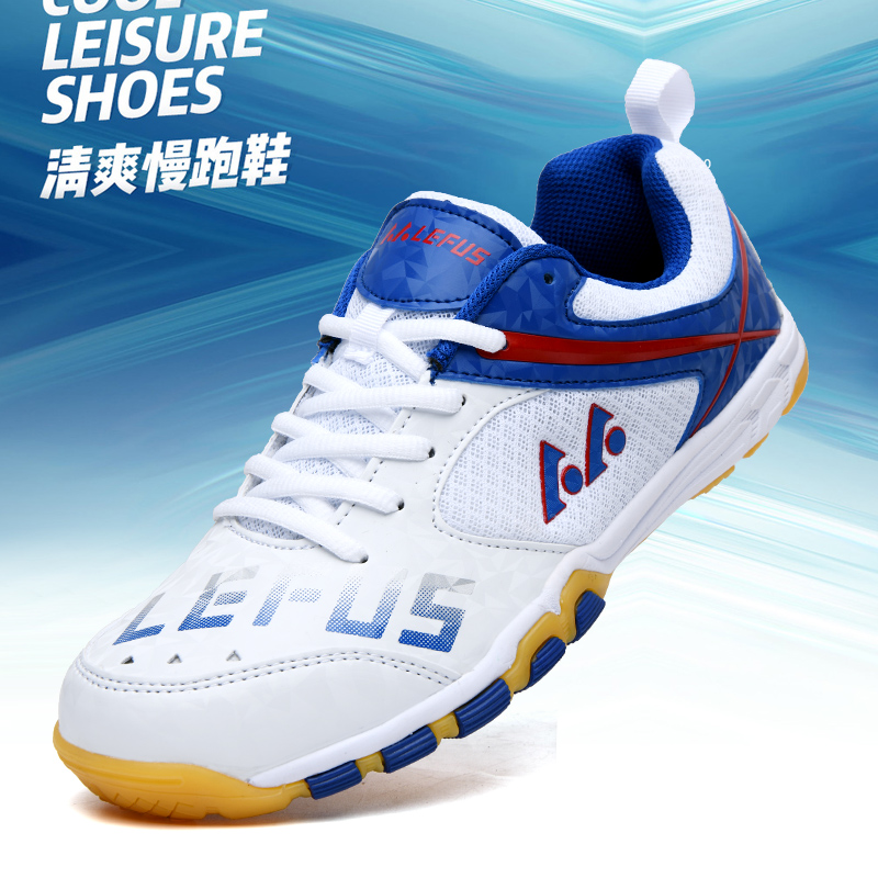 Lefus Scarpe da ping pong di m - Sports Equipment Brand recensione e prezzo