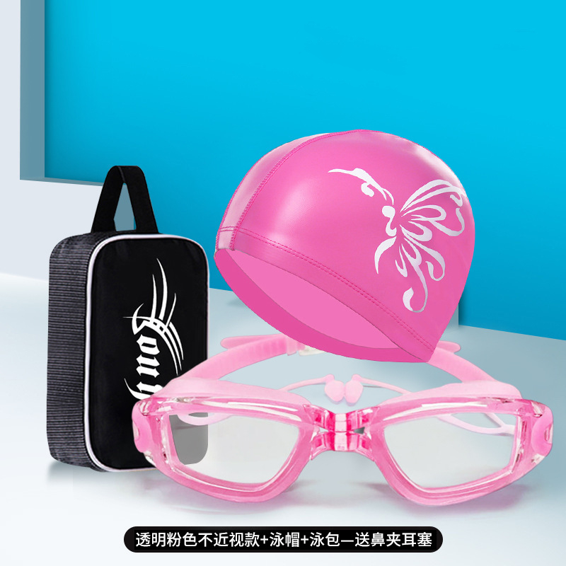 Set di Occhialini da Nuoto Est - Swim Cap Silicone recensione e prezzo