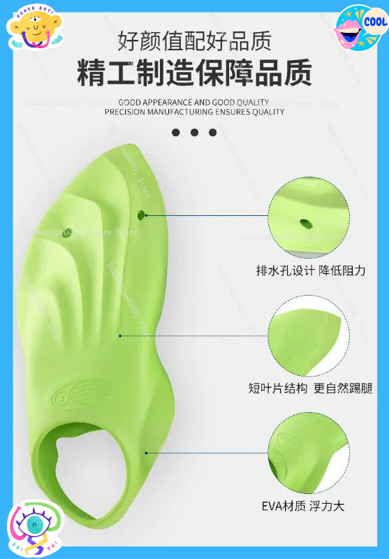 Pinne da Nuoto Corte per Adult - Swim Fin Short Blade recensione e prezzo