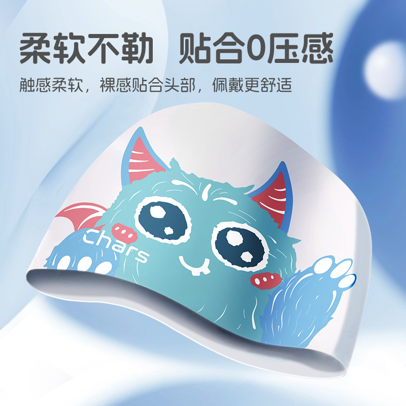 Cuffie da nuoto carine per bam - Swim Cap Silicone recensione e prezzo